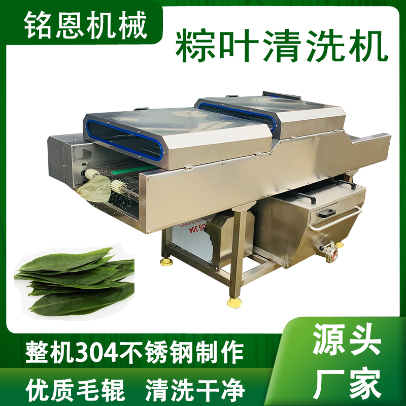 ȫԄ(dng)~ϴC(j) Ŵu~ϴC(j)ÿСr(sh)ϴ1f