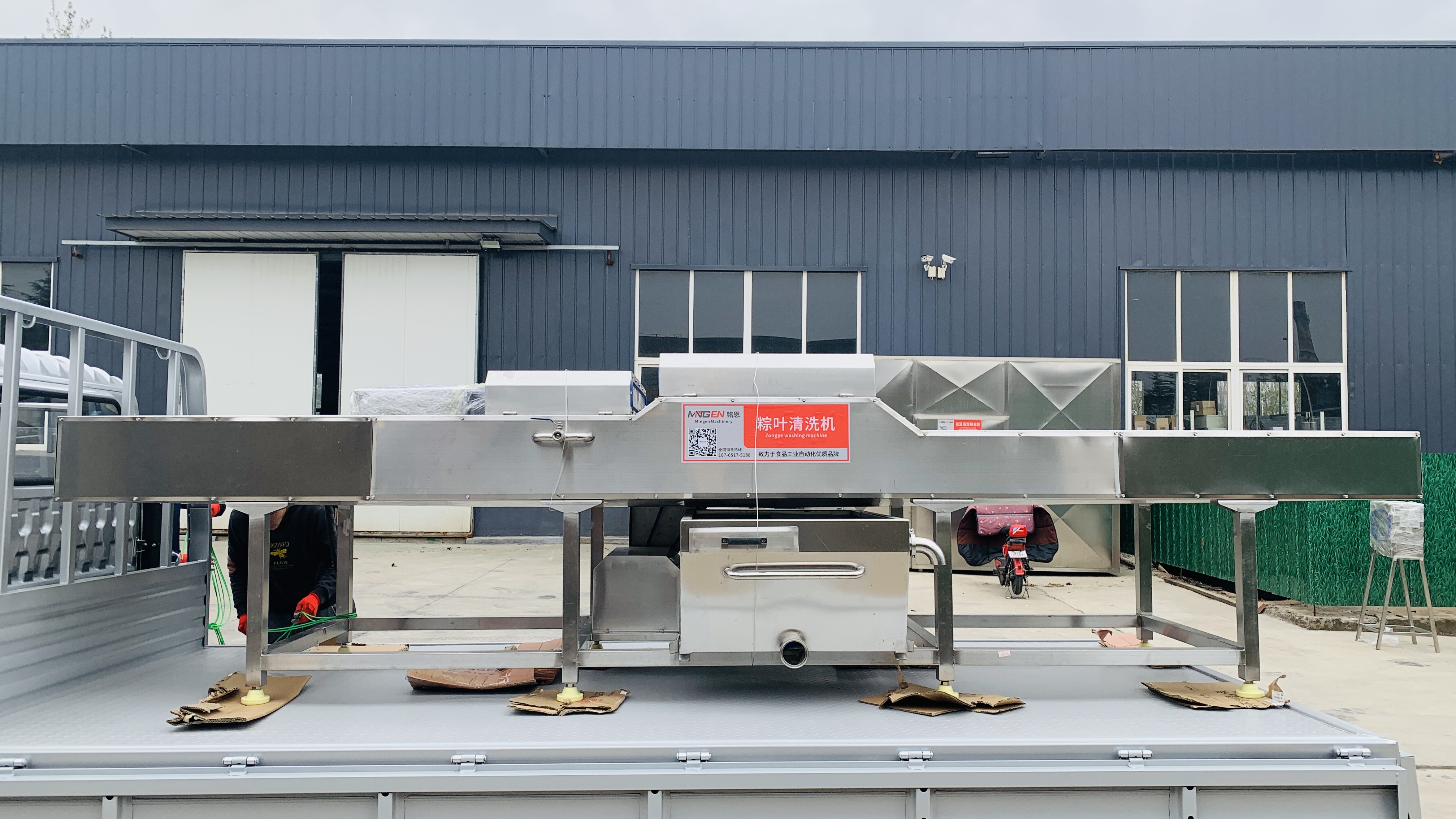 ȫԄ(dng)~ϴC(j)l(f)؛